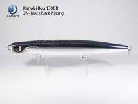 KATTOBI BOU 130BR