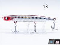 KATTOBI BOU 130 SHALLOW LIGHT - Imagen 3