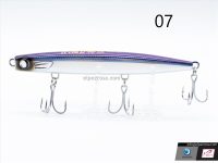 KATTOBI BOU 130 SHALLOW LIGHT - Imagen 4