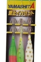 YAMASHITA HATO IKA SET