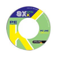 ASARI 8X-K SPIN 150M - Imagen 2