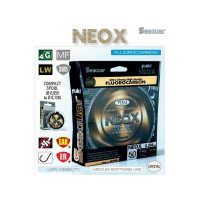 seaguar neox yuki