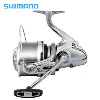 Shimano xse 3500 competition