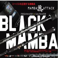 canas-xzoga-black-mamba (1)