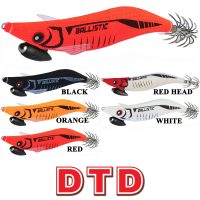 dtd-ballistic-full-color-egi