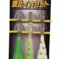 yamashita-hato-ika-f1f2f3